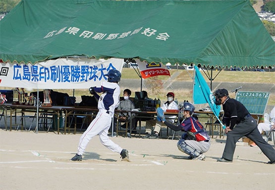第65回広島県印刷野球優勝大会（準優勝）1